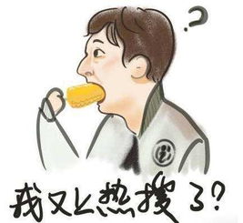 女生说“想吃鸡腿”学校立马安排